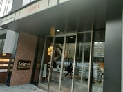 ラ・ジェント・ステイ 札幌大通