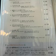 サカナヤ