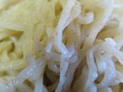 第二宮島庵 境野支店