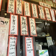 大衆食堂はづき