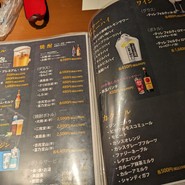 完全個室 ここ一軒で山口県 わらやき吉祥 徳山店