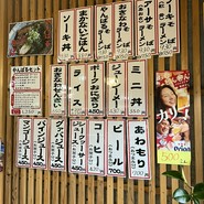 沖縄カフェ やんばる