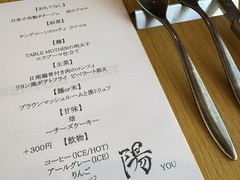 TABLE　MOTHER
