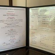 トラットリア サン ヴィート