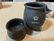宗玄