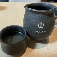 宗玄