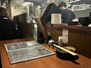 源兵衛 なんば店