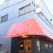 ひとり焼肉アジエン