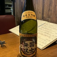 Enoteca 眞