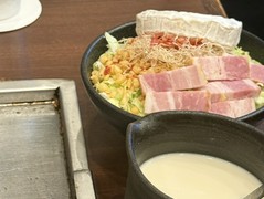 横濱こてがえし