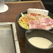 横濱こてがえし
