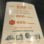 ZINO 三宮生田ロード店
