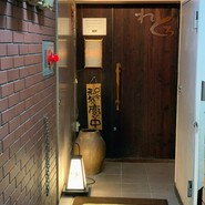 和菜れとろ