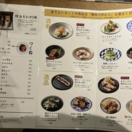 カッシーワ クリスタ長堀店