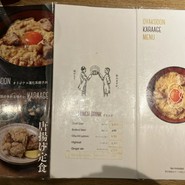 カッシーワ クリスタ長堀店