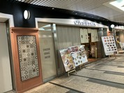 カッシーワ クリスタ長堀店