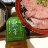 すき家 品川シーサイド店