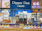 ディッパーダン 草加マルイ店