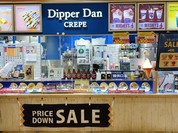 ディッパーダン 草加マルイ店