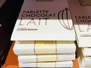 ラ・ピエール・ブランシュ 元町店