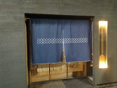 炉端ましかく