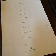 燻製大好きな女子3名で初めて来店しました。全てにおいて燻製でこんなモノまで燻製に出来るんだ‼︎と驚き！