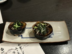 茄子の味噌焼き