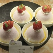 手作りケーキ 苺菜