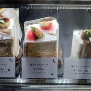 手作りケーキ 苺菜