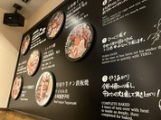 千房 ハービスPLAZA梅田支店