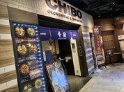 千房 ハービスPLAZA梅田支店