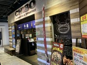千房 ハービスPLAZA梅田支店