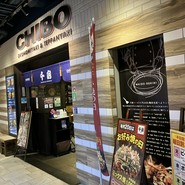 千房 ハービスPLAZA梅田支店