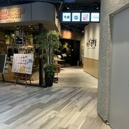千房 ハービスPLAZA梅田支店