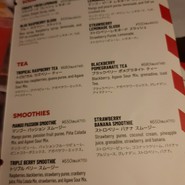 TGIフライデーズ 上野中央通り店