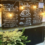 ビストロ　トリコヤ