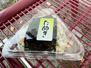 天神屋 ドライバーズスポットNEOPASA静岡下り