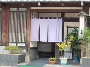 キッチン寿
