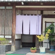 キッチン寿