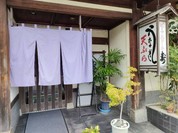 キッチン寿
