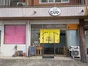 ビーバー