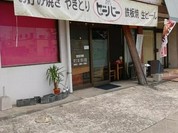 ビーバー