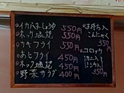 ビーバー