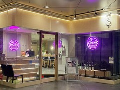 海鮮寿司居酒屋 すししもず