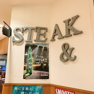 ステーキ＆ハンバーグ専門店 肉の村山 草加マルイ店