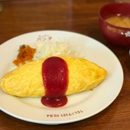 キッチンパンチ