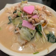 三芳八