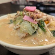 三芳八