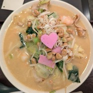 三芳八