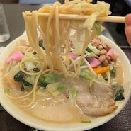 三芳八